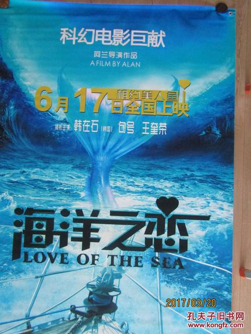 学士学位证书编号查询能否通过身份证